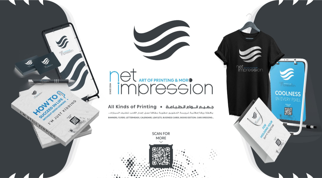 Net Impression Services and Products